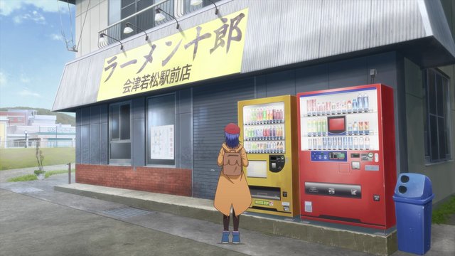 Ramen shop entrance